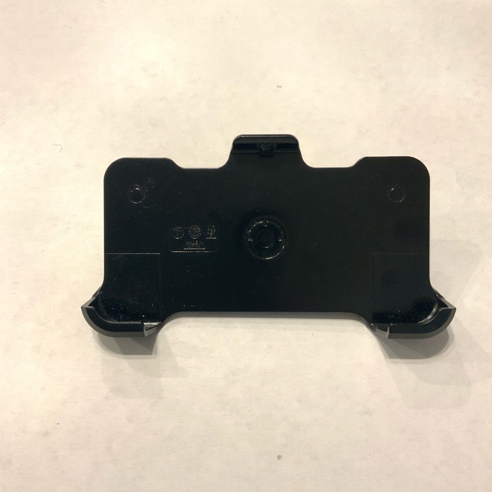 Otterbox iPhone Belt Clip Only